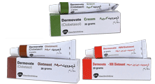 Dermovate_Pack_shot Dermovate_Pack_shot